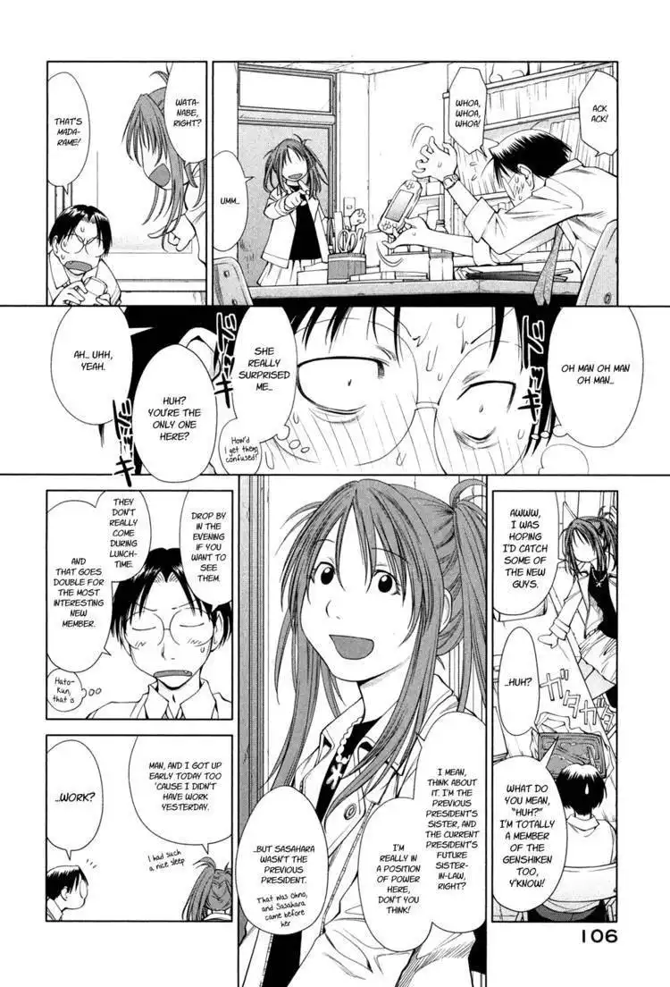 Genshiken Nidaime - The Society for the Study of Modern Visual Culture II Chapter 59 6